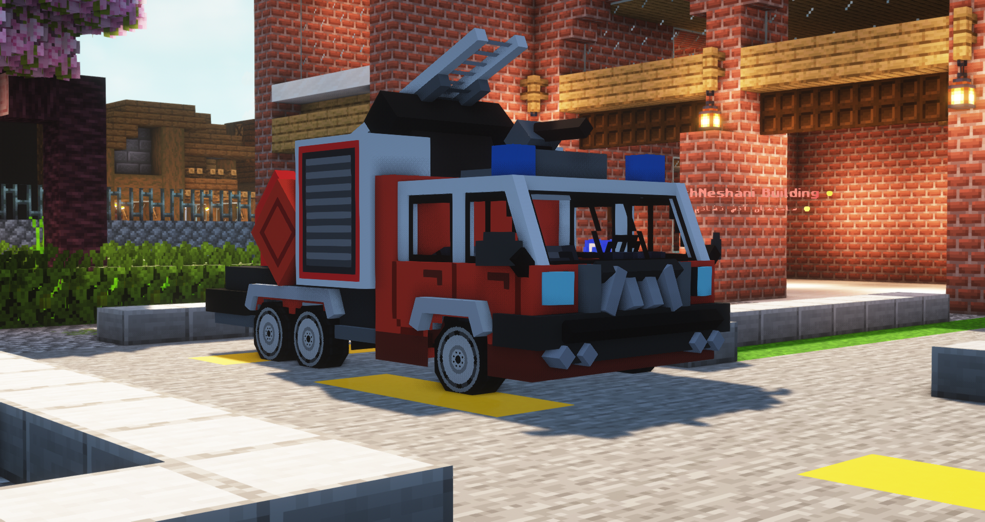شغل آتش نشانی🚒